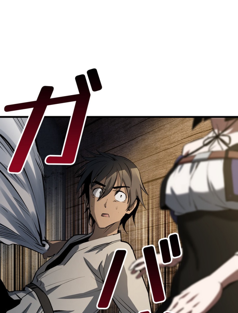 異世界剣王生存記 第155話 - Trang 37