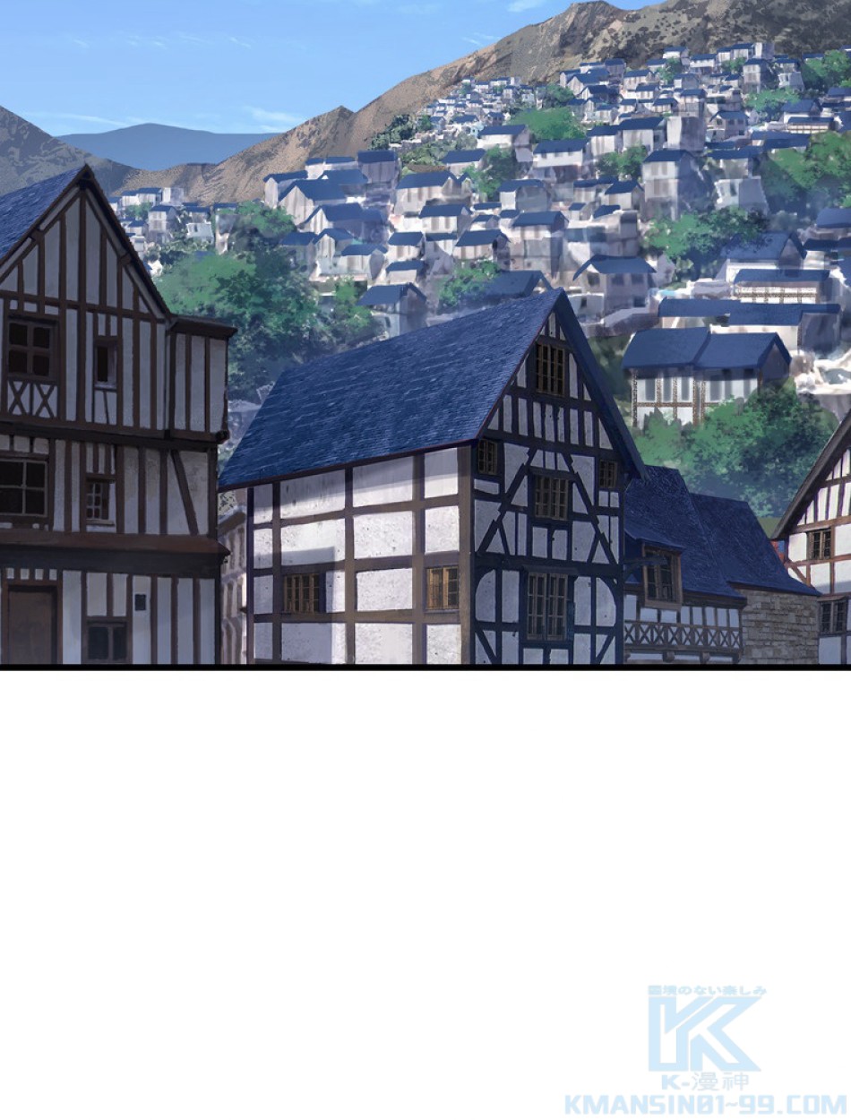 異世界剣王生存記 第155話 - Trang 41