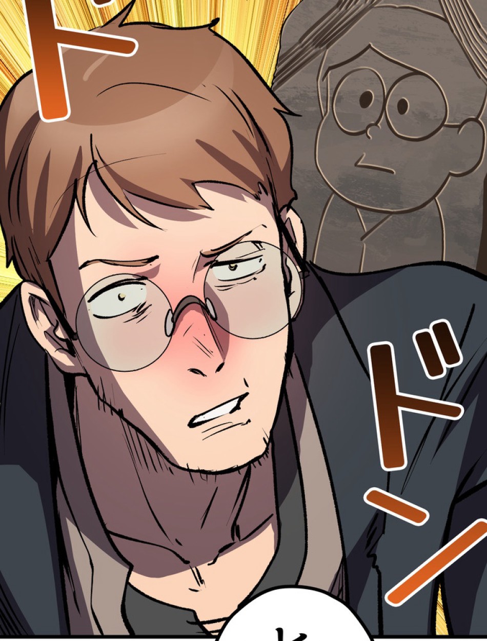 異世界剣王生存記 第155話 - Trang 97