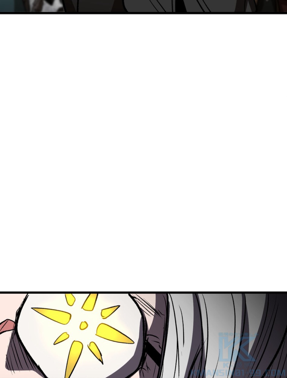 異世界剣王生存記 第156話 - Trang 137