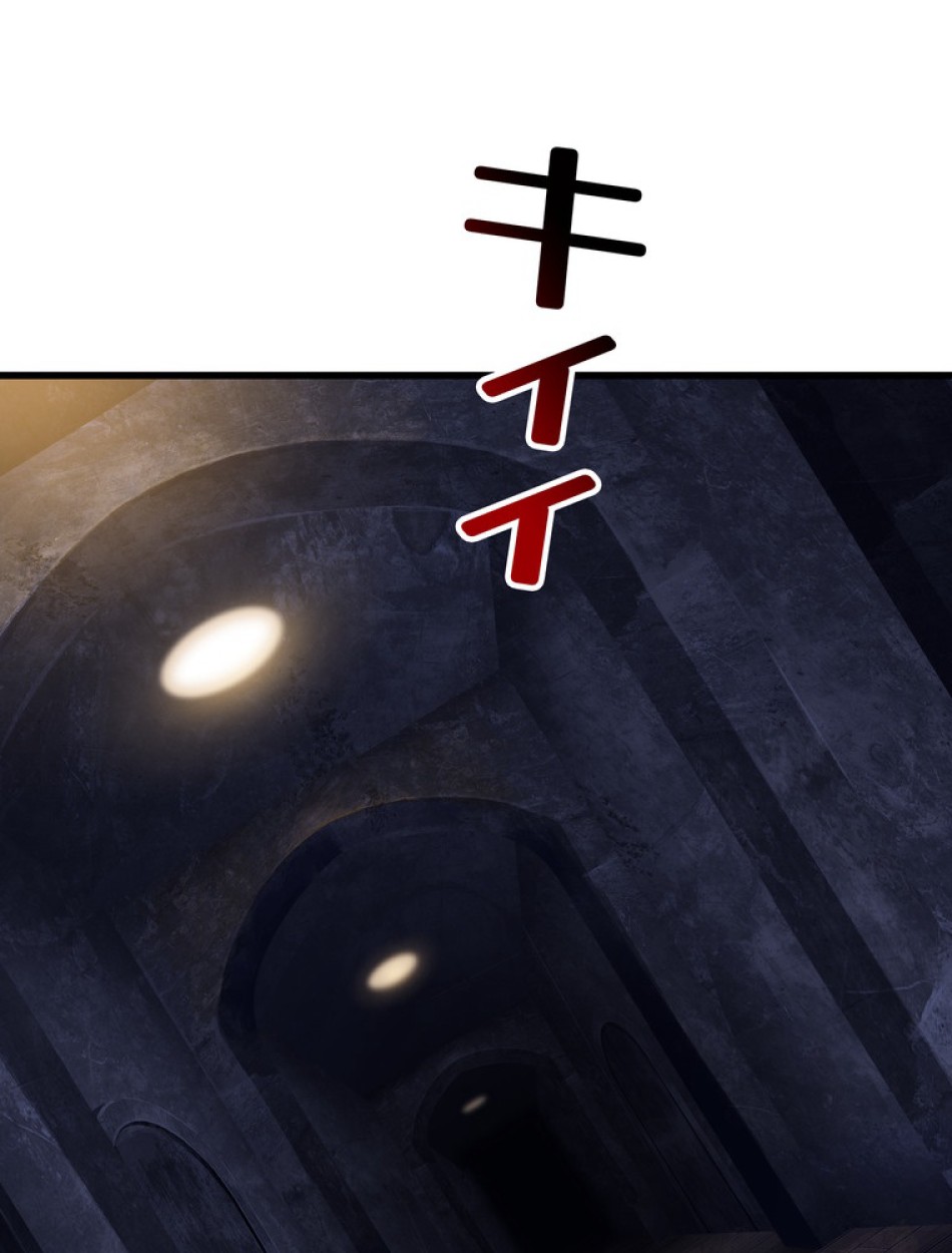 異世界剣王生存記 第156話 - Trang 61