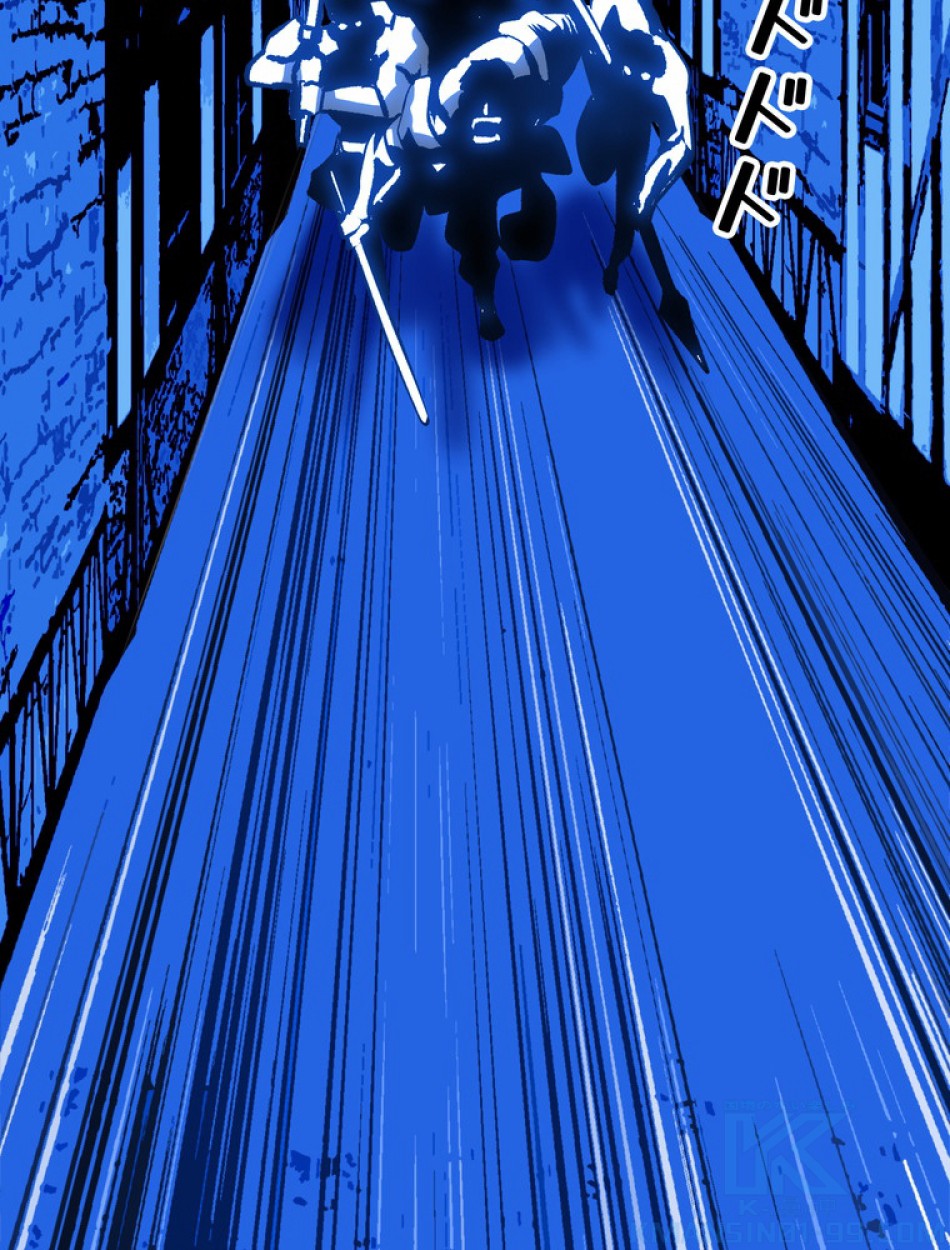 異世界剣王生存記 第156話 - Trang 71
