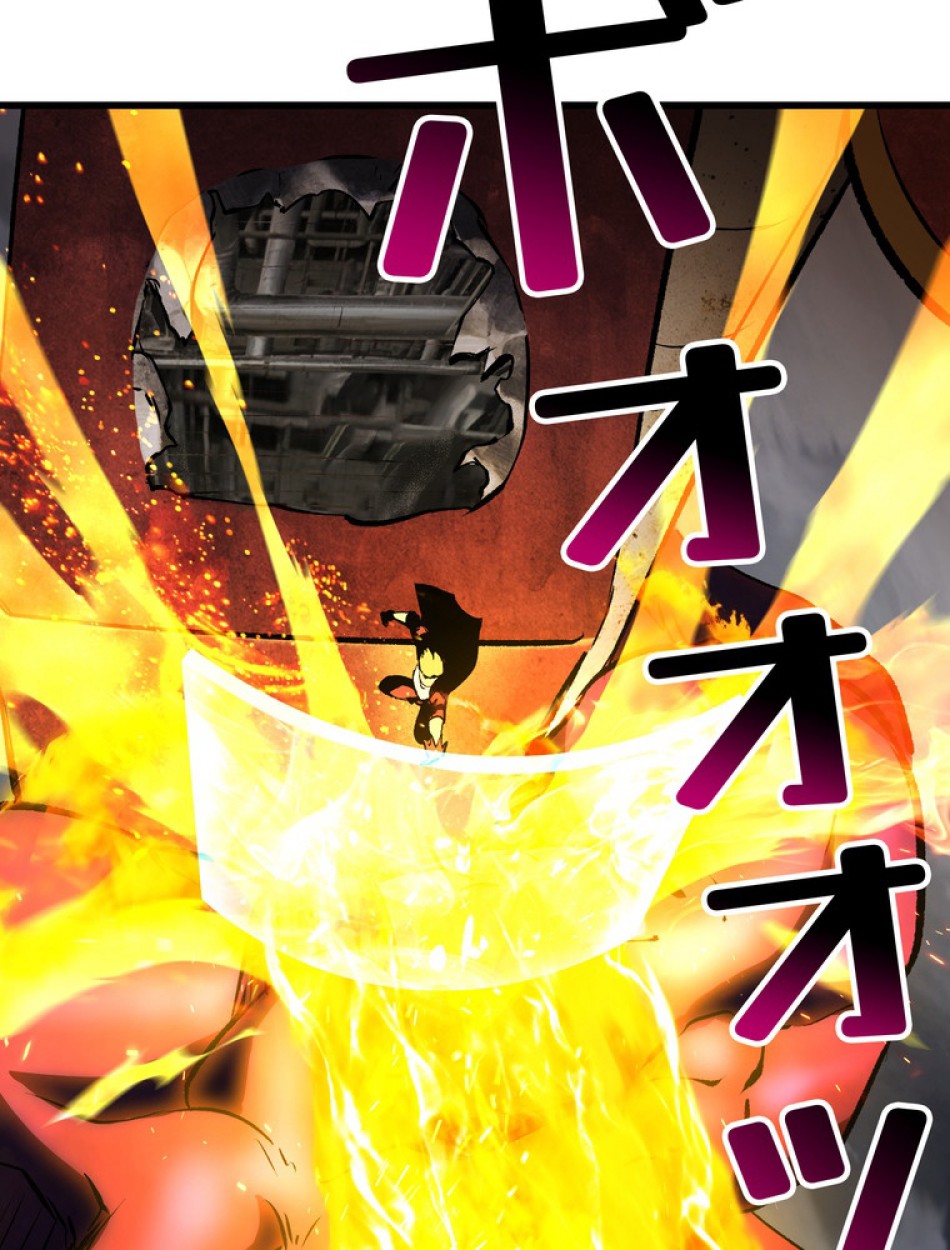 異世界剣王生存記 第157話 - Trang 102