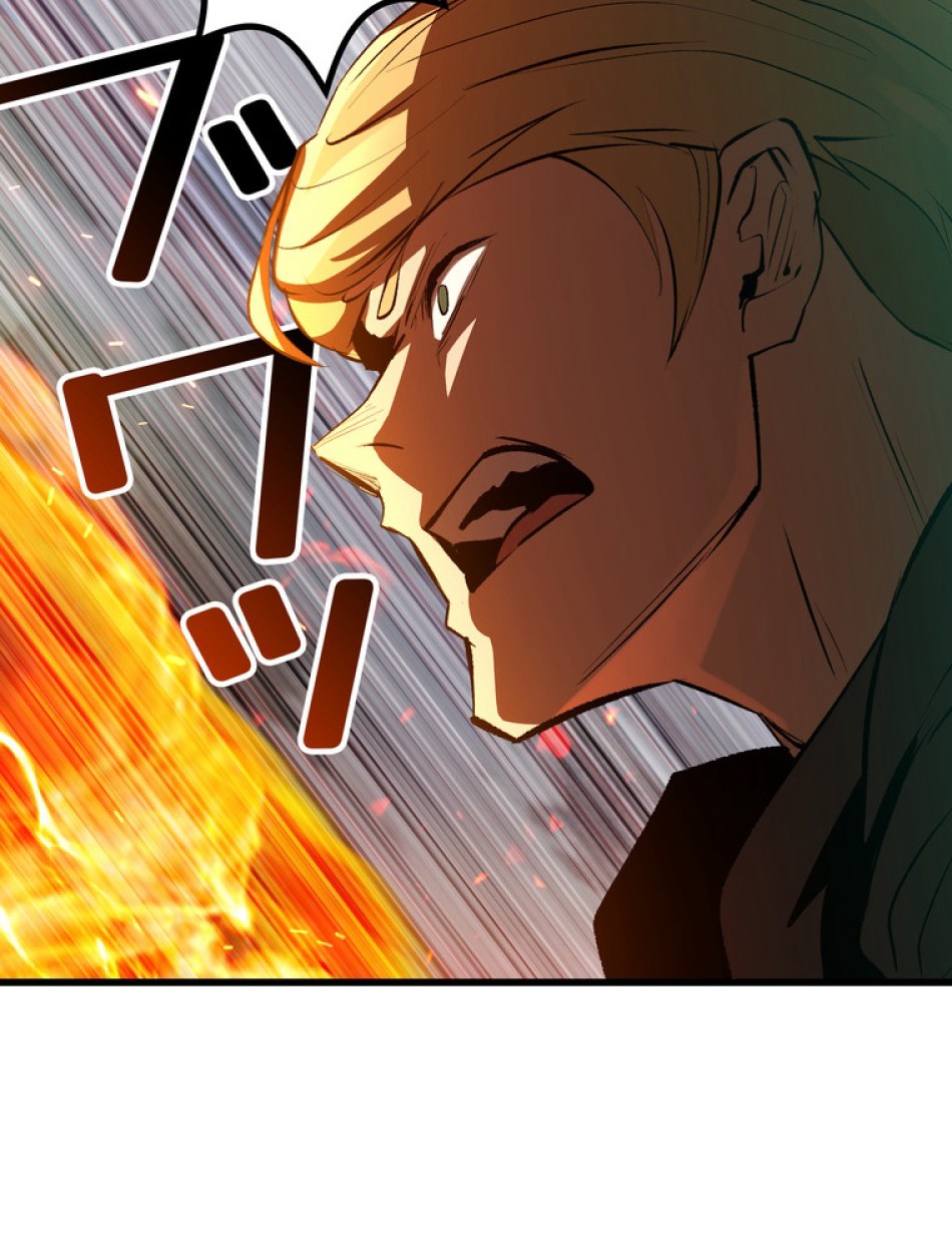 異世界剣王生存記 第157話 - Trang 105