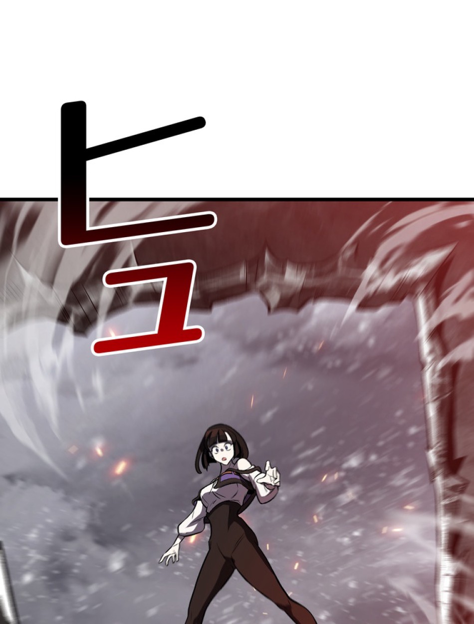 異世界剣王生存記 第157話 - Trang 112