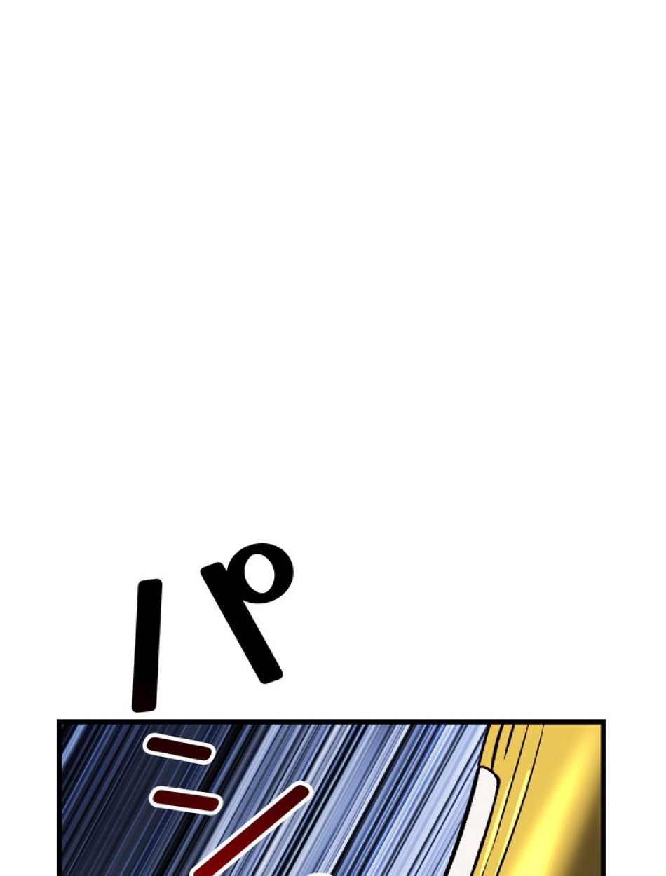 異世界剣王生存記 第157話 - Trang 115