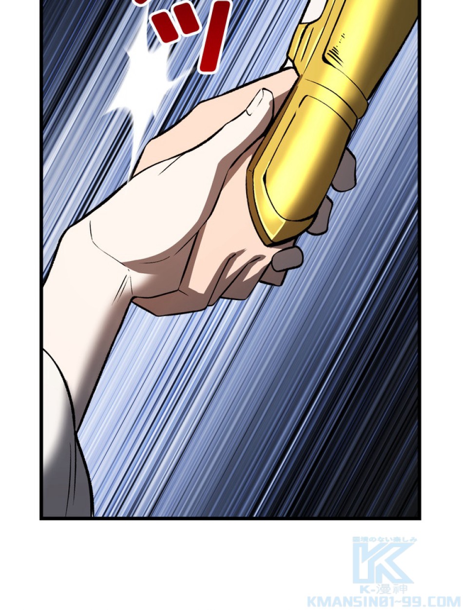 異世界剣王生存記 第157話 - Trang 116