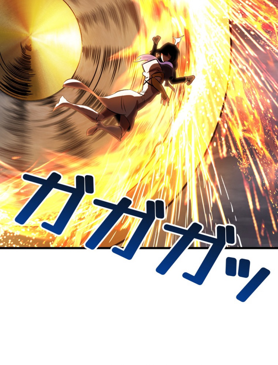 異世界剣王生存記 第157話 - Trang 129