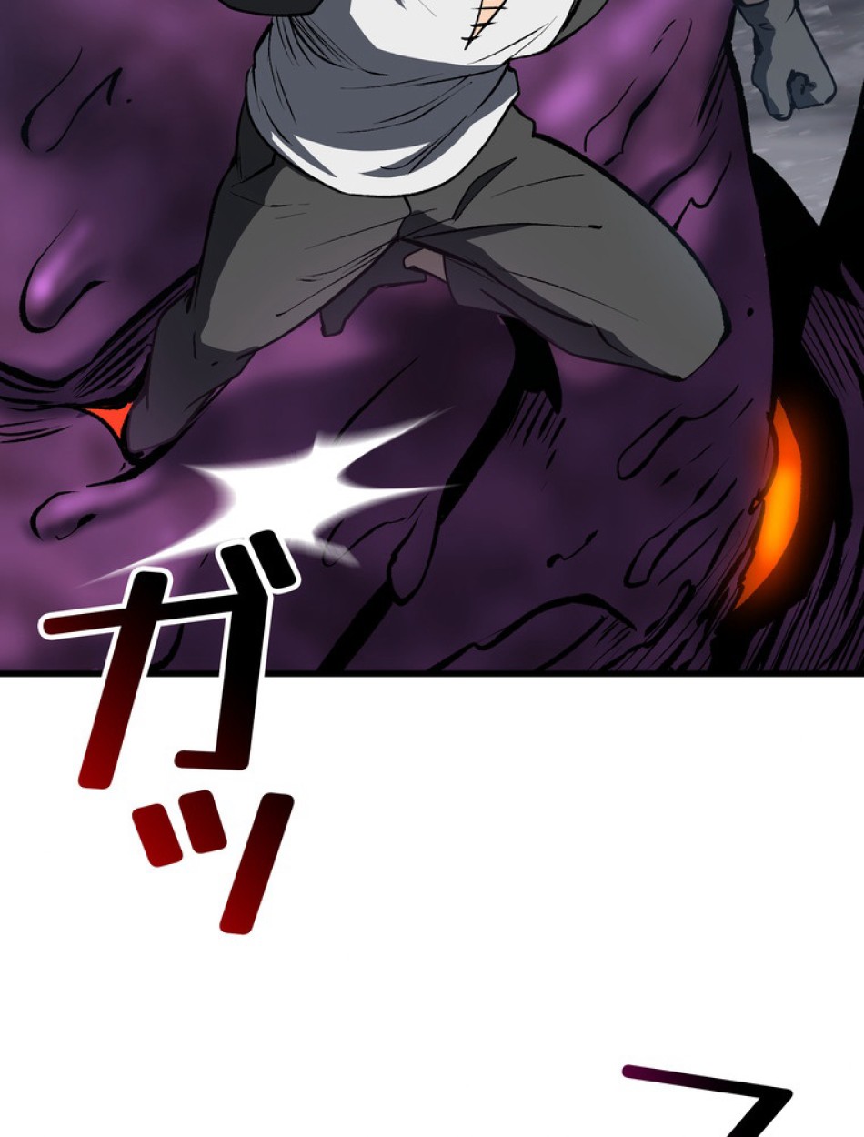 異世界剣王生存記 第157話 - Trang 138