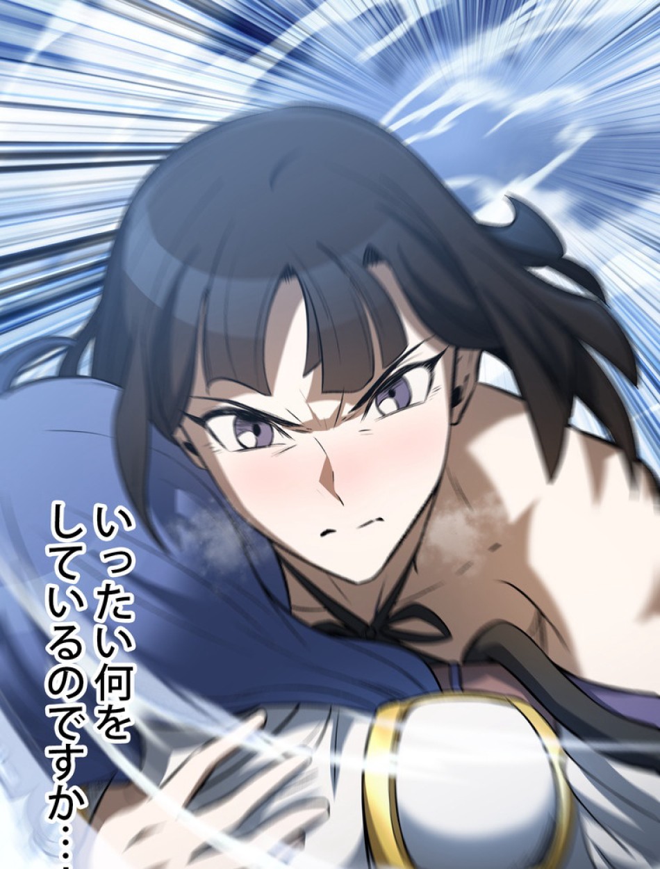 異世界剣王生存記 第157話 - Trang 154