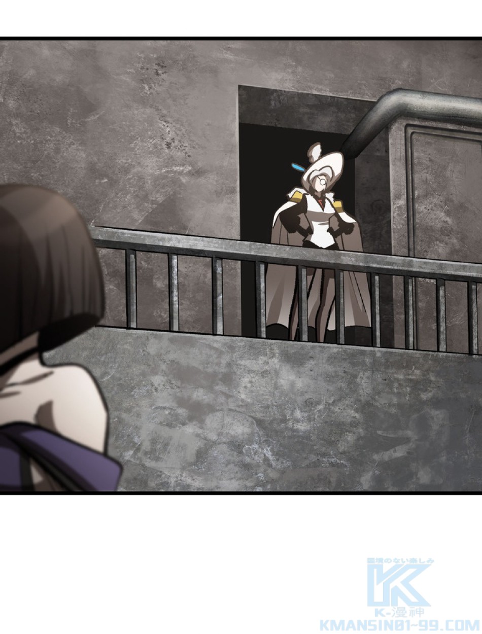 異世界剣王生存記 第157話 - Trang 20