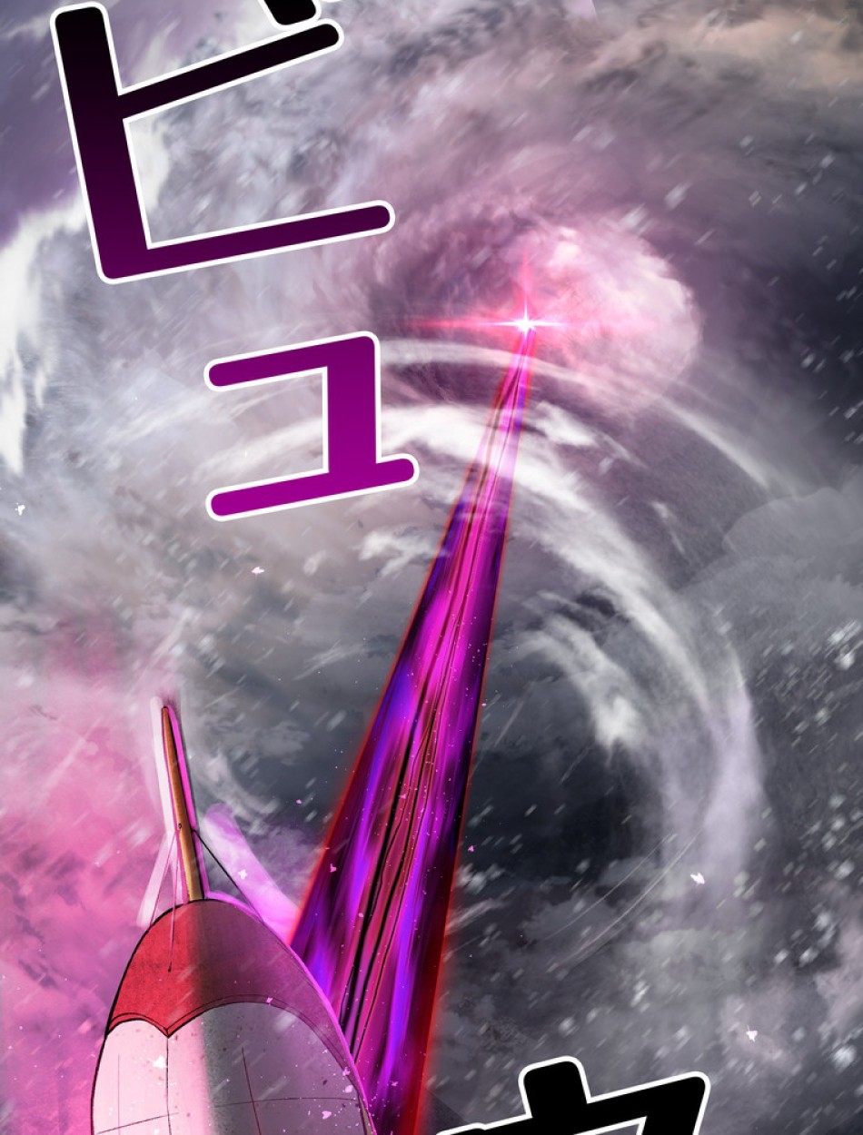 異世界剣王生存記 第157話 - Trang 37