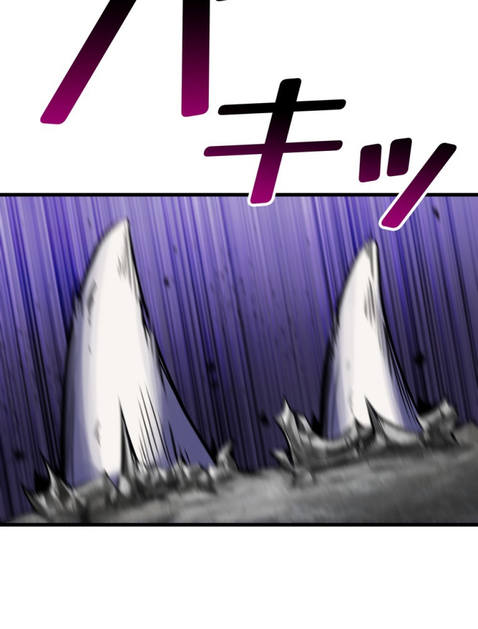 異世界剣王生存記 第157話 - Trang 69