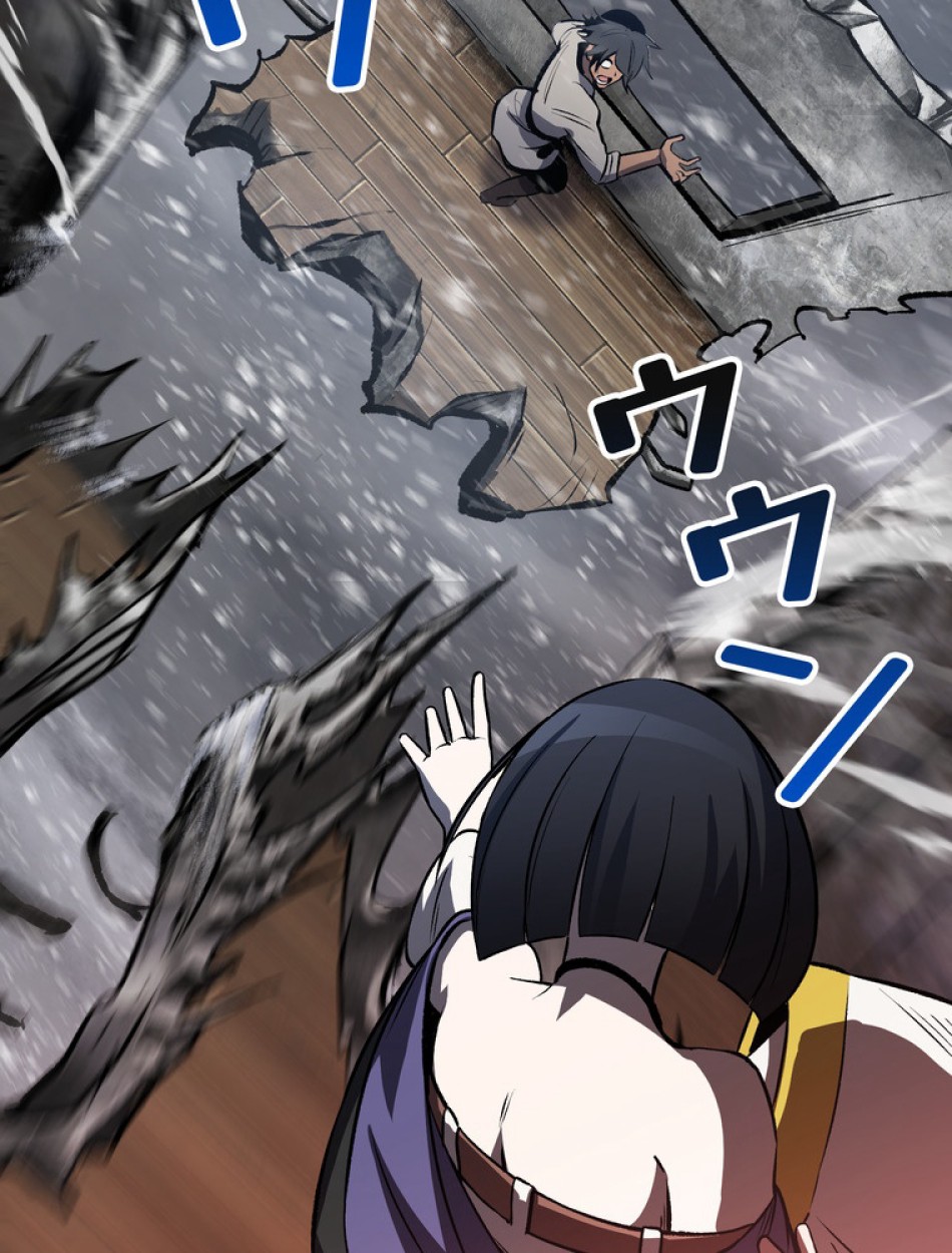 異世界剣王生存記 第157話 - Trang 73