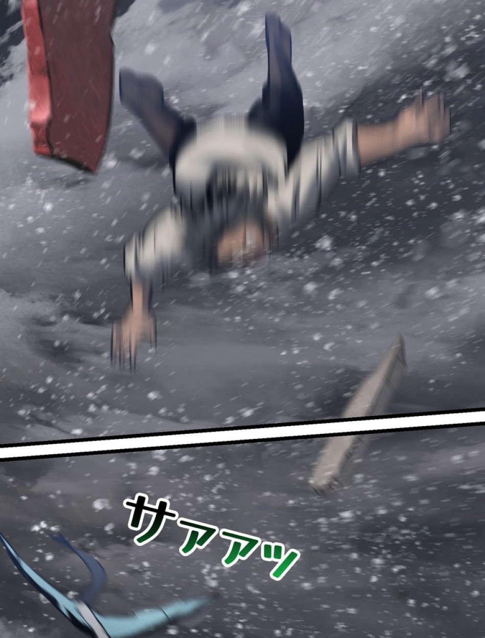 異世界剣王生存記 第157話 - Trang 76