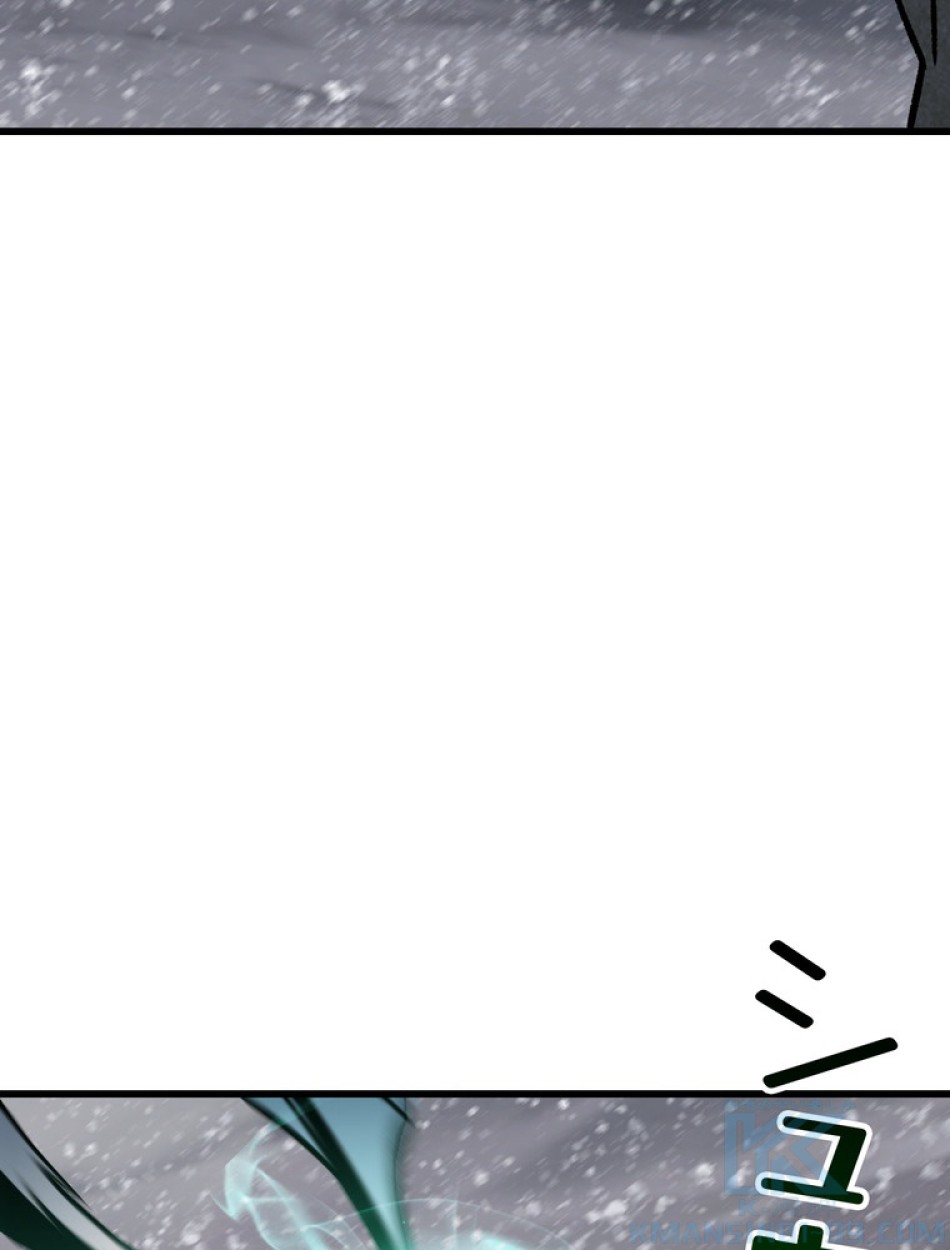 異世界剣王生存記 第158話 - Trang 110