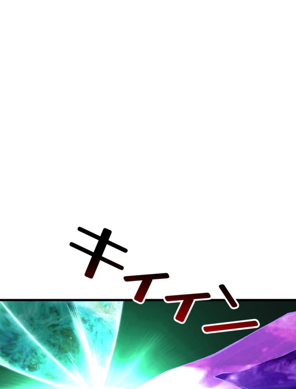 異世界剣王生存記 第158話 - Trang 112
