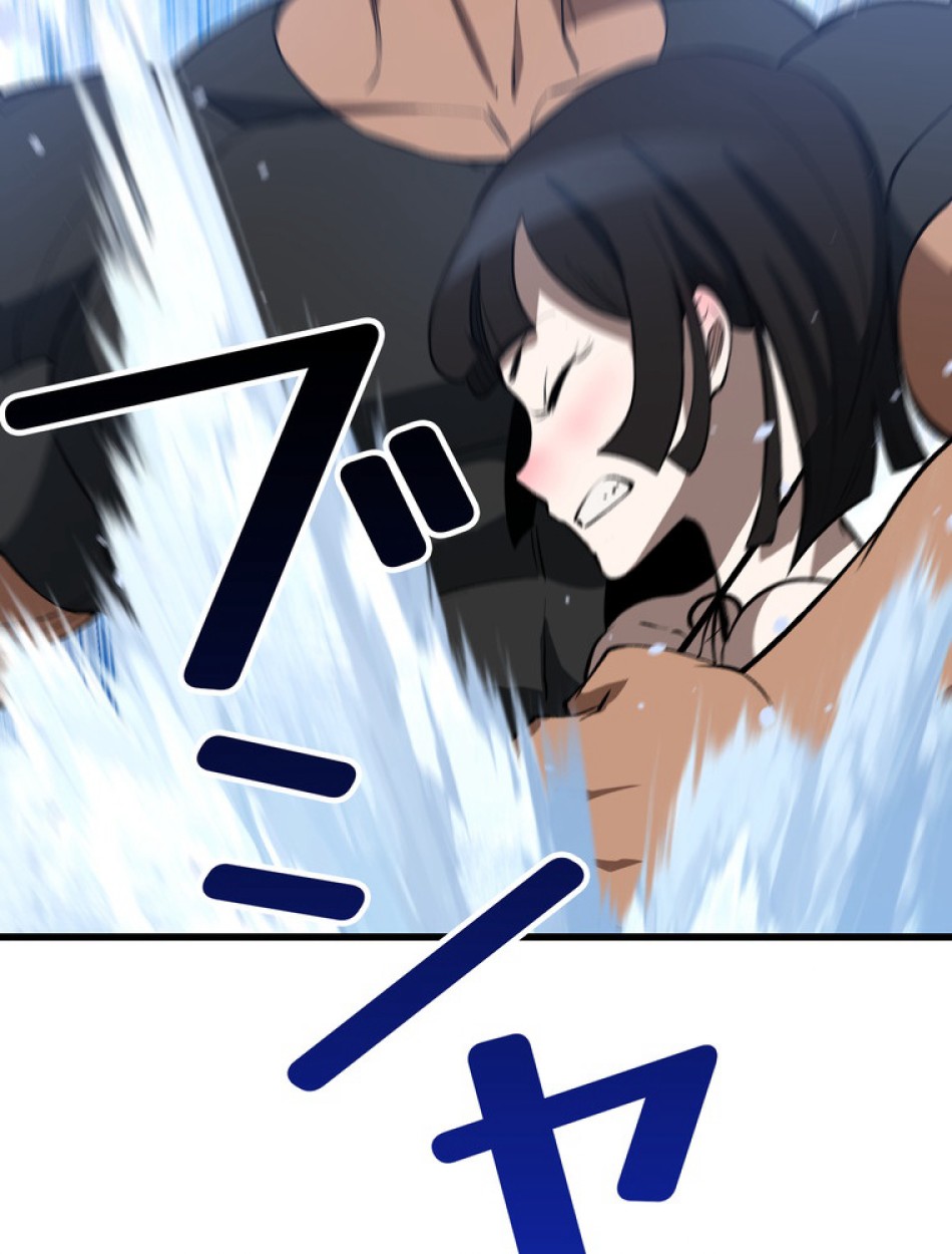 異世界剣王生存記 第158話 - Trang 135