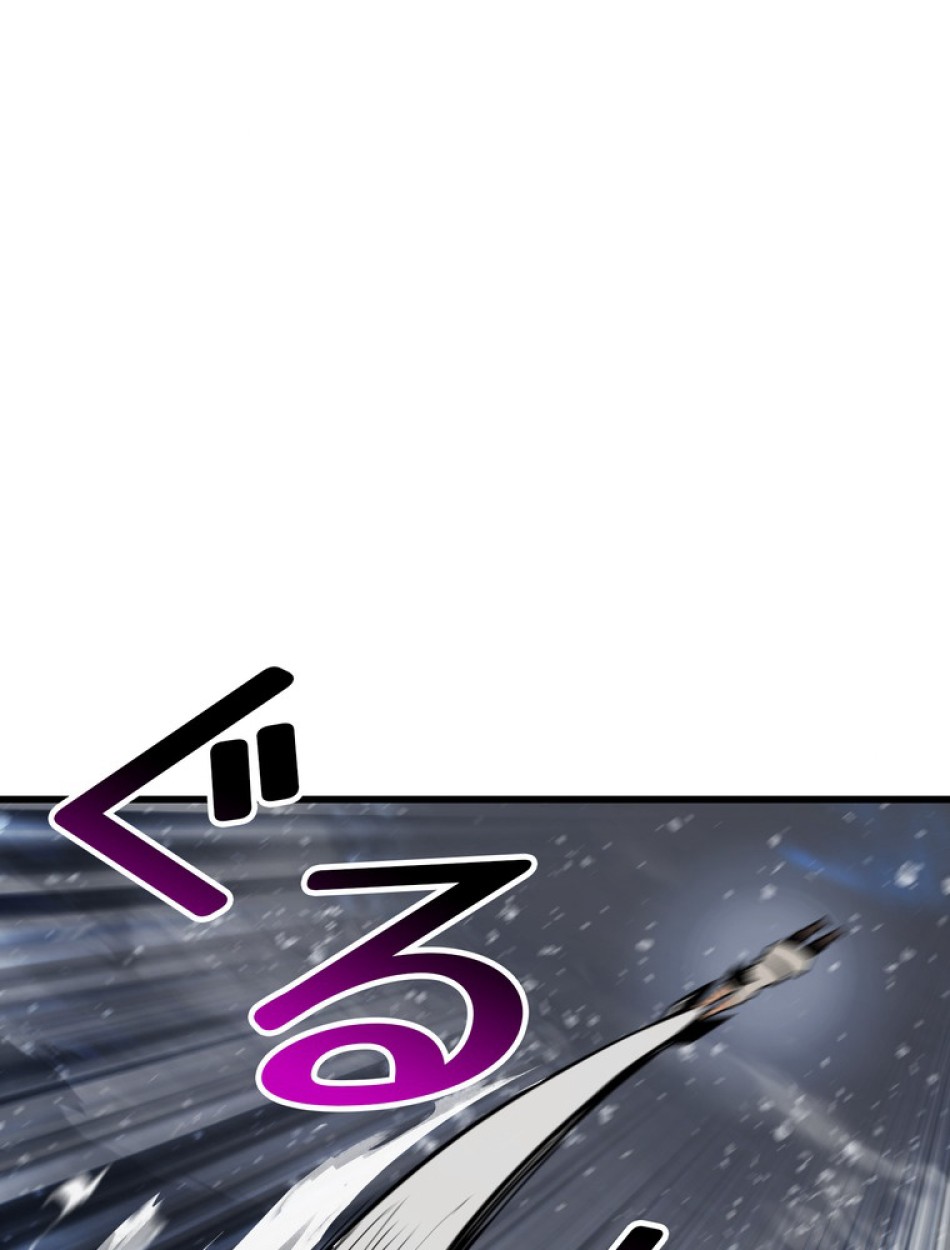 異世界剣王生存記 第158話 - Trang 15