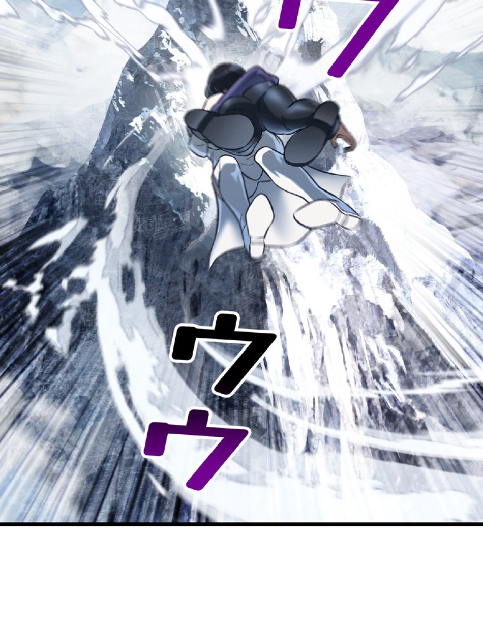 異世界剣王生存記 第158話 - Trang 21