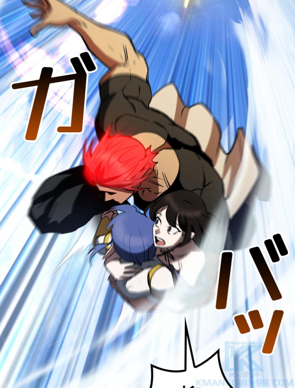 異世界剣王生存記 第158話 - Trang 23