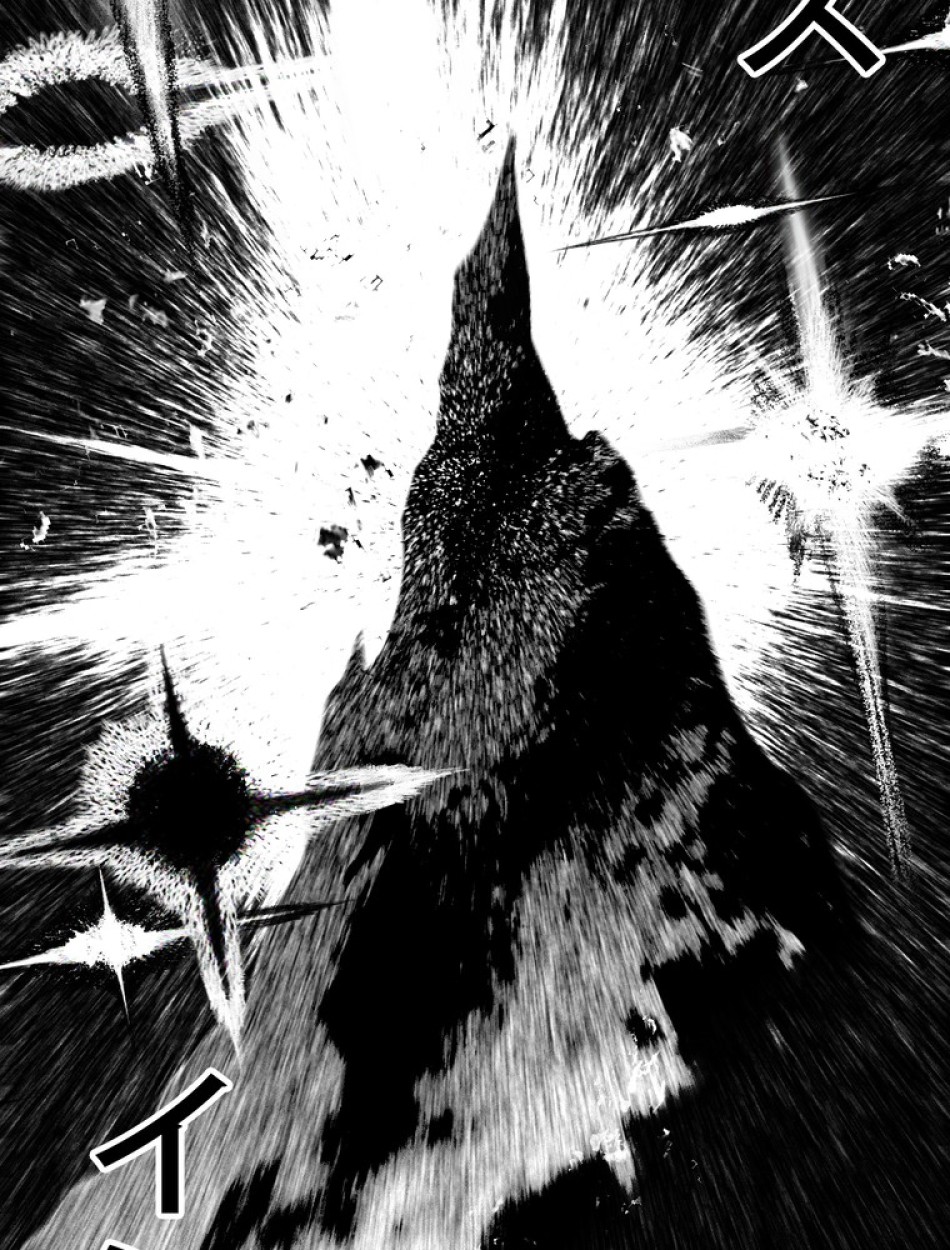 異世界剣王生存記 第158話 - Trang 33