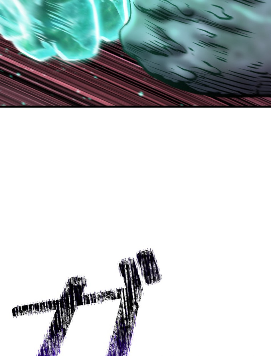 異世界剣王生存記 第158話 - Trang 49