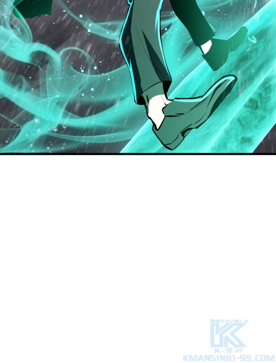 異世界剣王生存記 第158話 - Trang 56