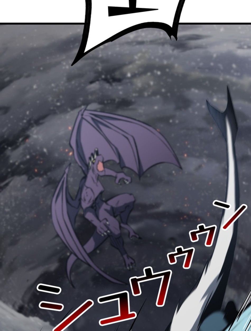 異世界剣王生存記 第158話 - Trang 67