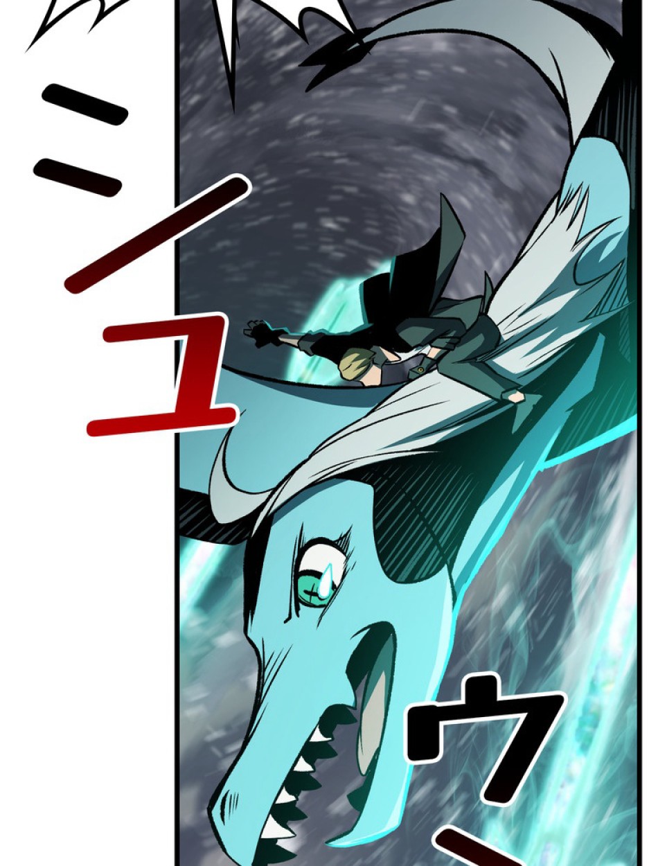 異世界剣王生存記 第158話 - Trang 79