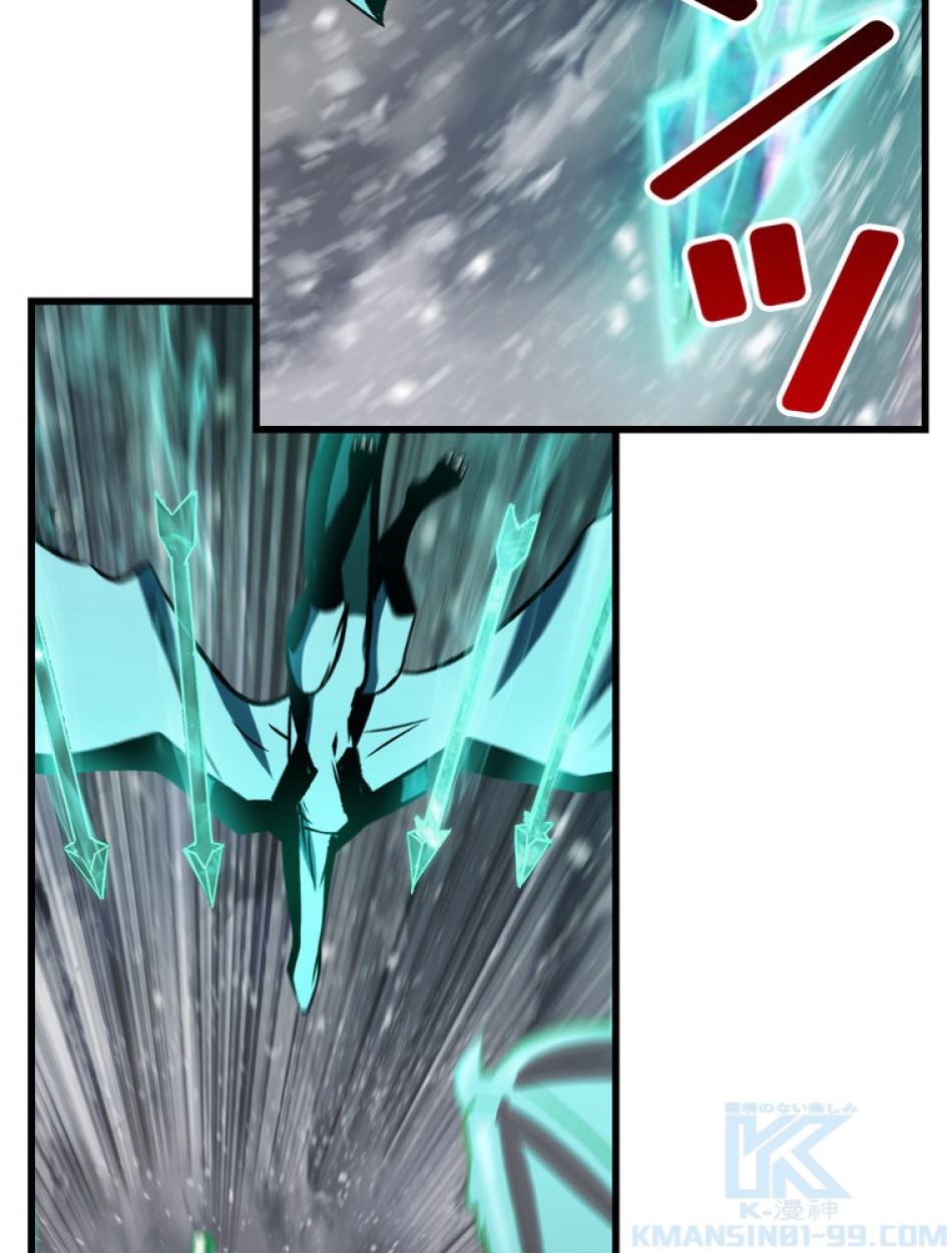異世界剣王生存記 第158話 - Trang 80