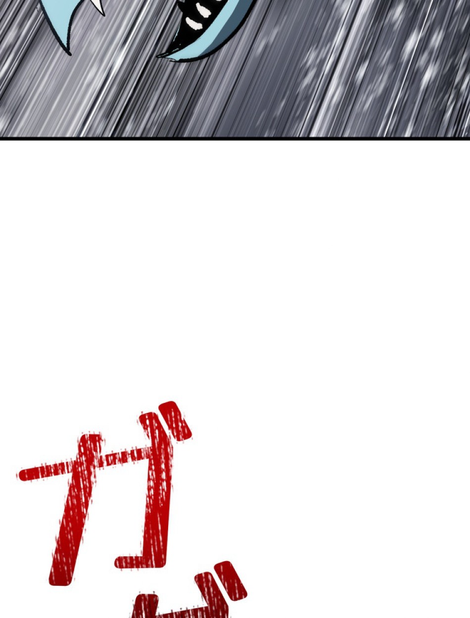 異世界剣王生存記 第158話 - Trang 96
