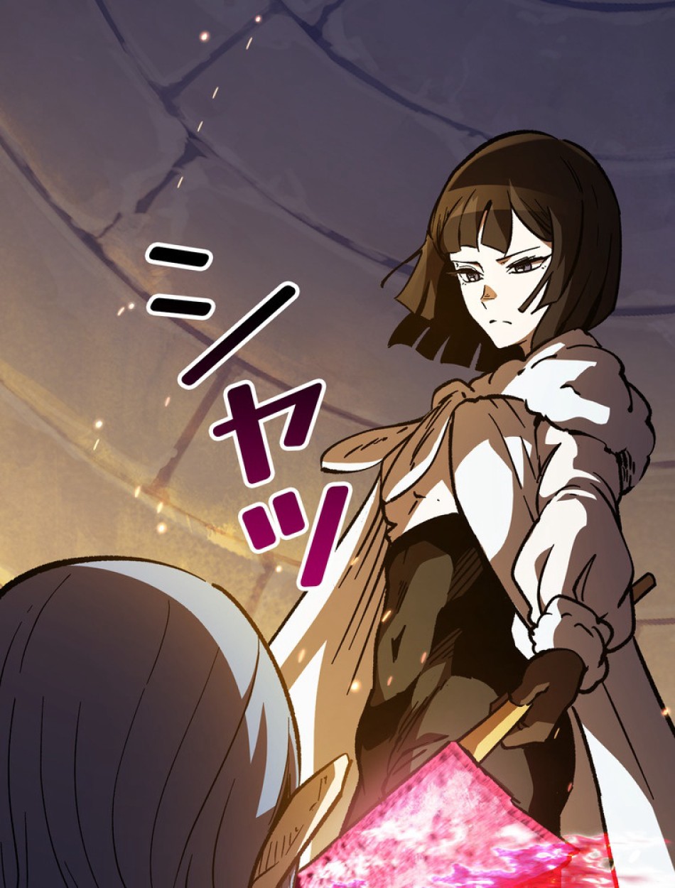 異世界剣王生存記 第159話 - Trang 138