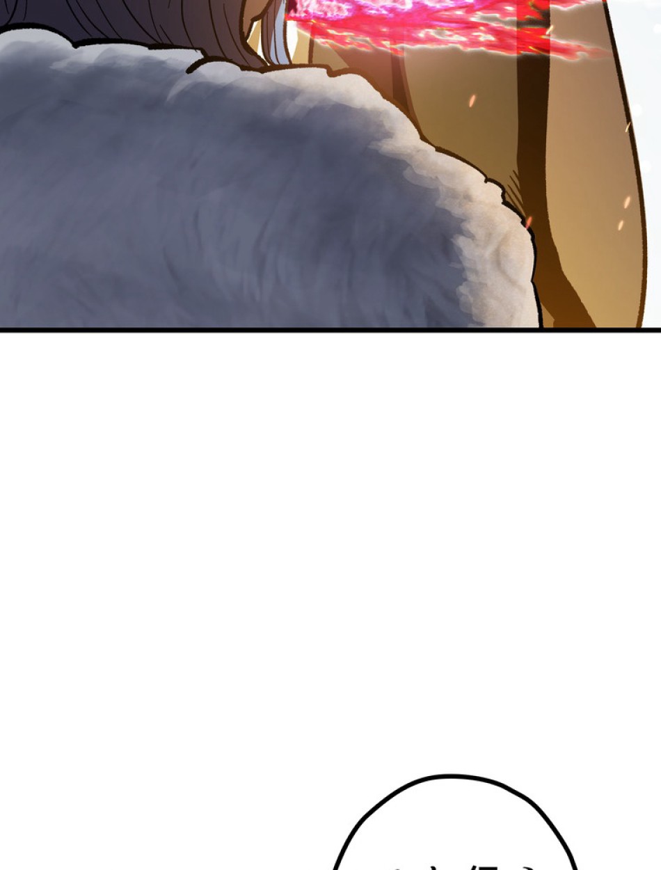 異世界剣王生存記 第159話 - Trang 139