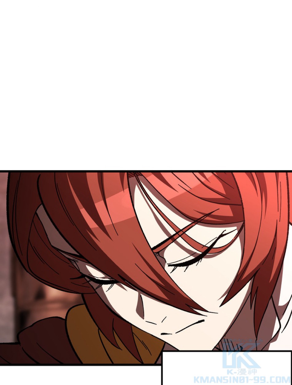 異世界剣王生存記 第159話 - Trang 17