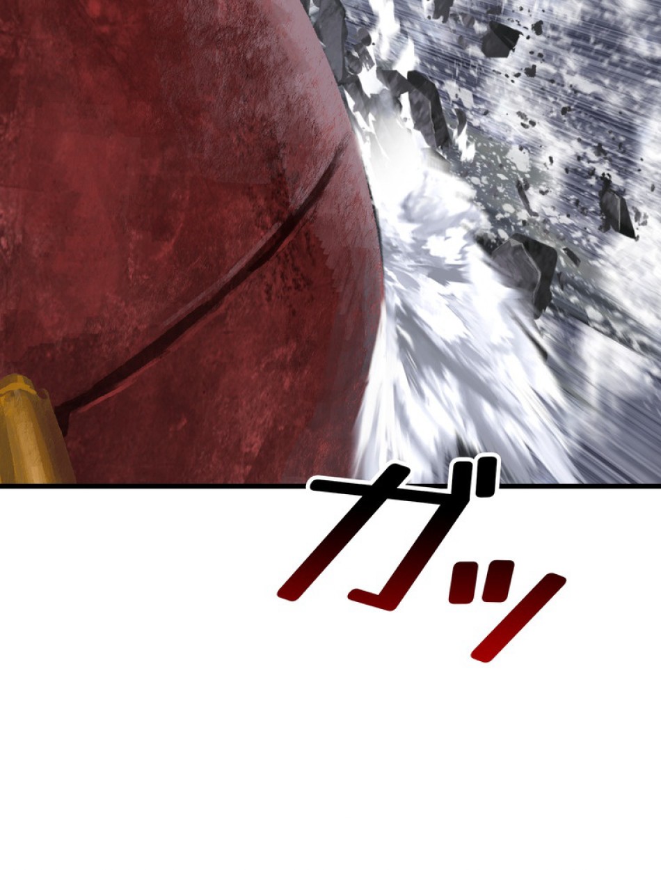 異世界剣王生存記 第159話 - Trang 25