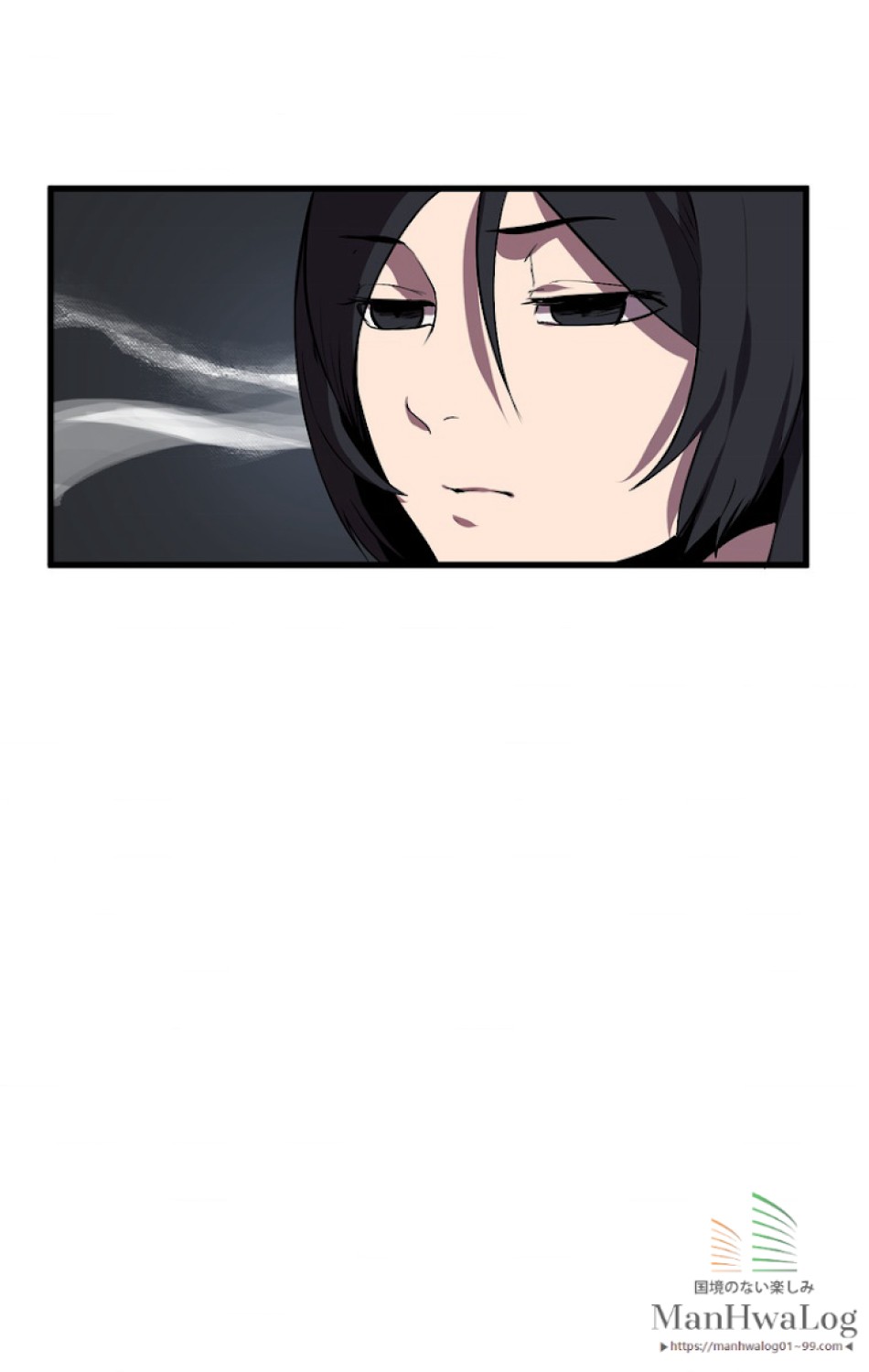 異世界剣王生存記 第26話 - Trang 75