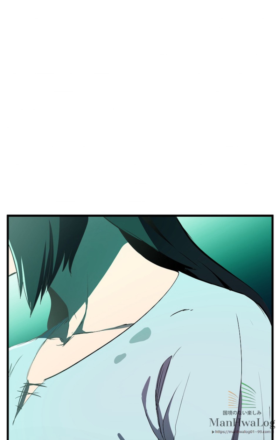 異世界剣王生存記 第27話 - Trang 84