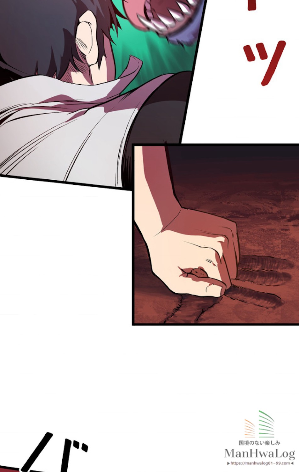 異世界剣王生存記 第3話 - Trang 69