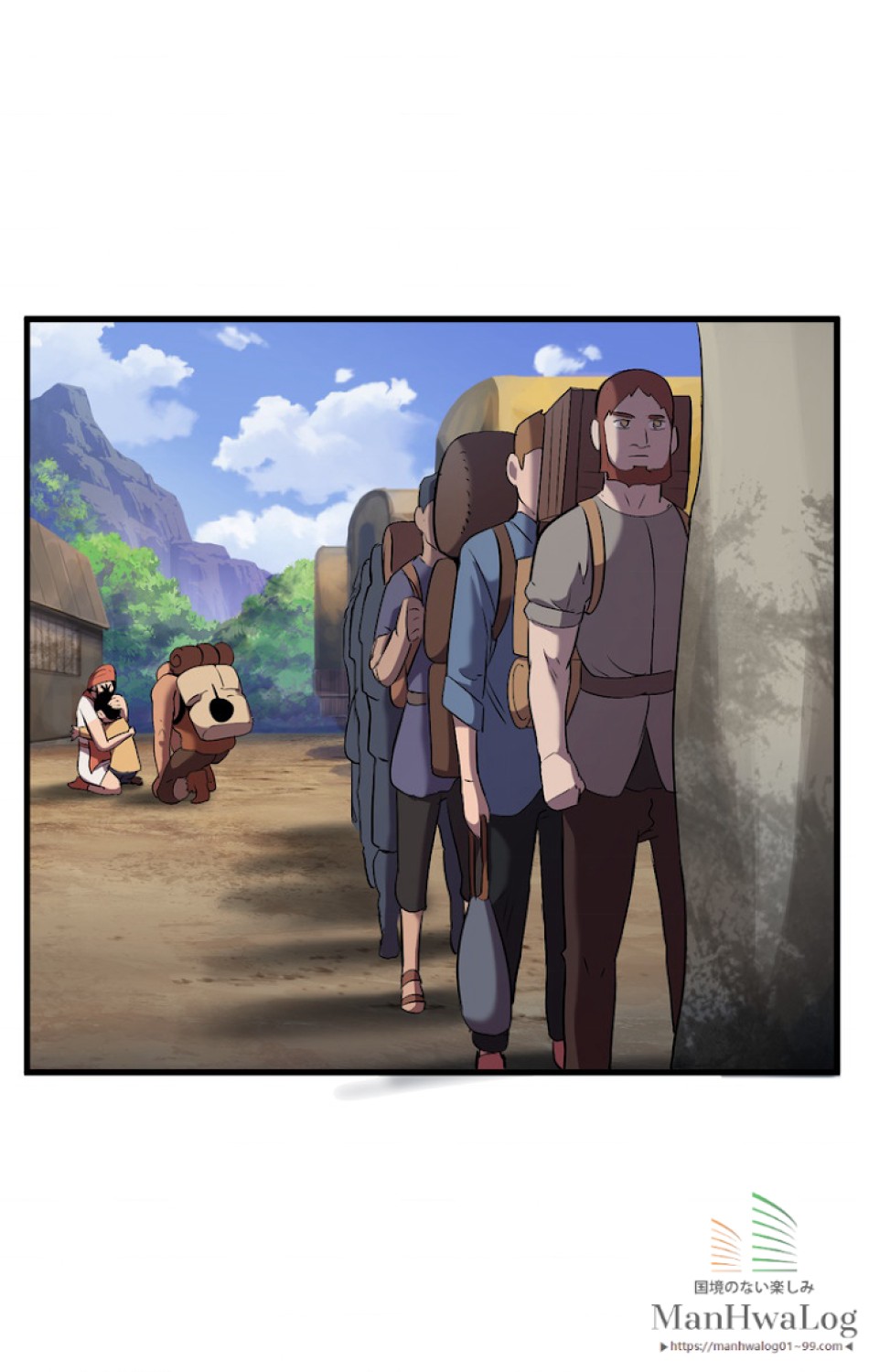 異世界剣王生存記 第33話 - Trang 1