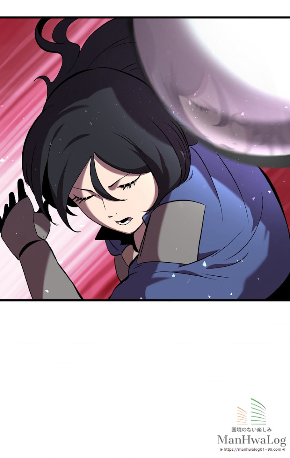 異世界剣王生存記 第33話 - Trang 68