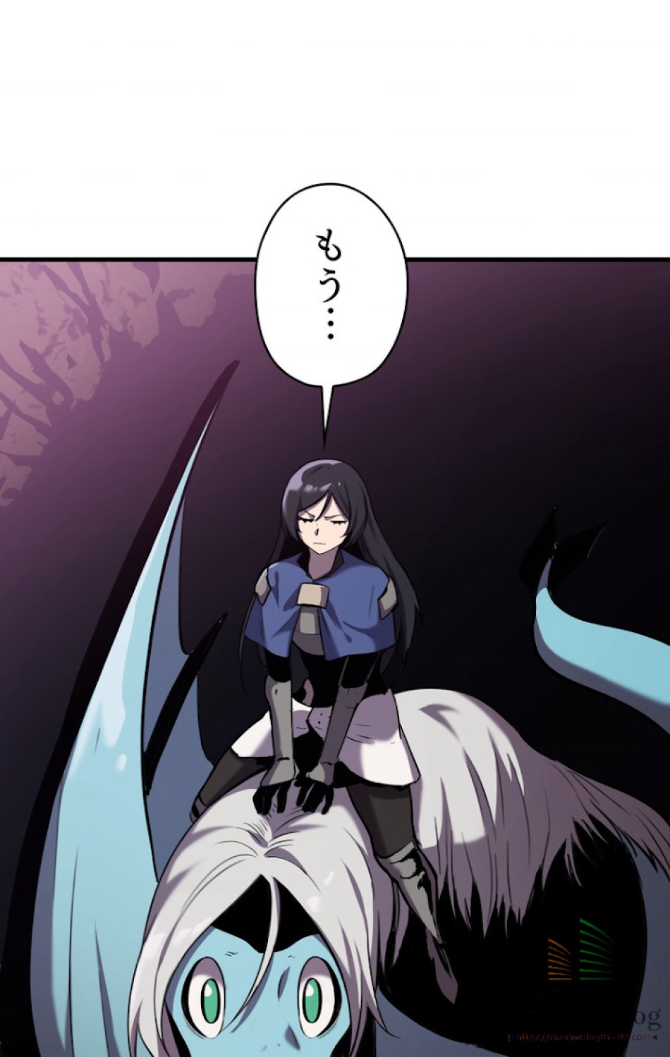 異世界剣王生存記 第35話 - Trang 13