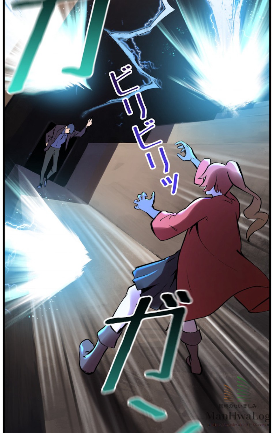 異世界剣王生存記 第35話 - Trang 27