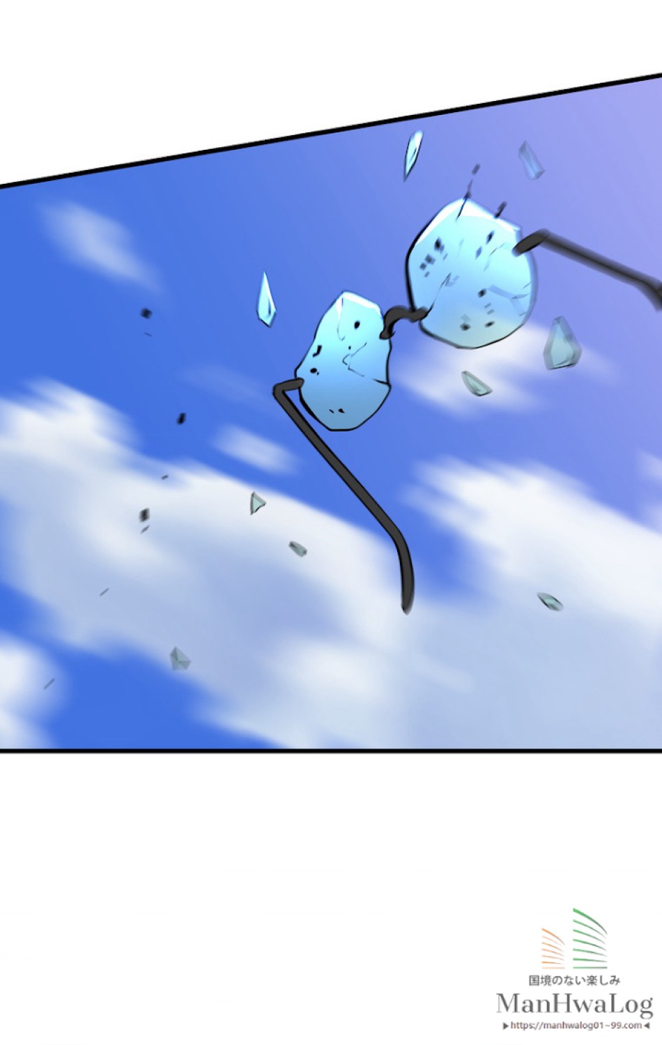 異世界剣王生存記 第35話 - Trang 54