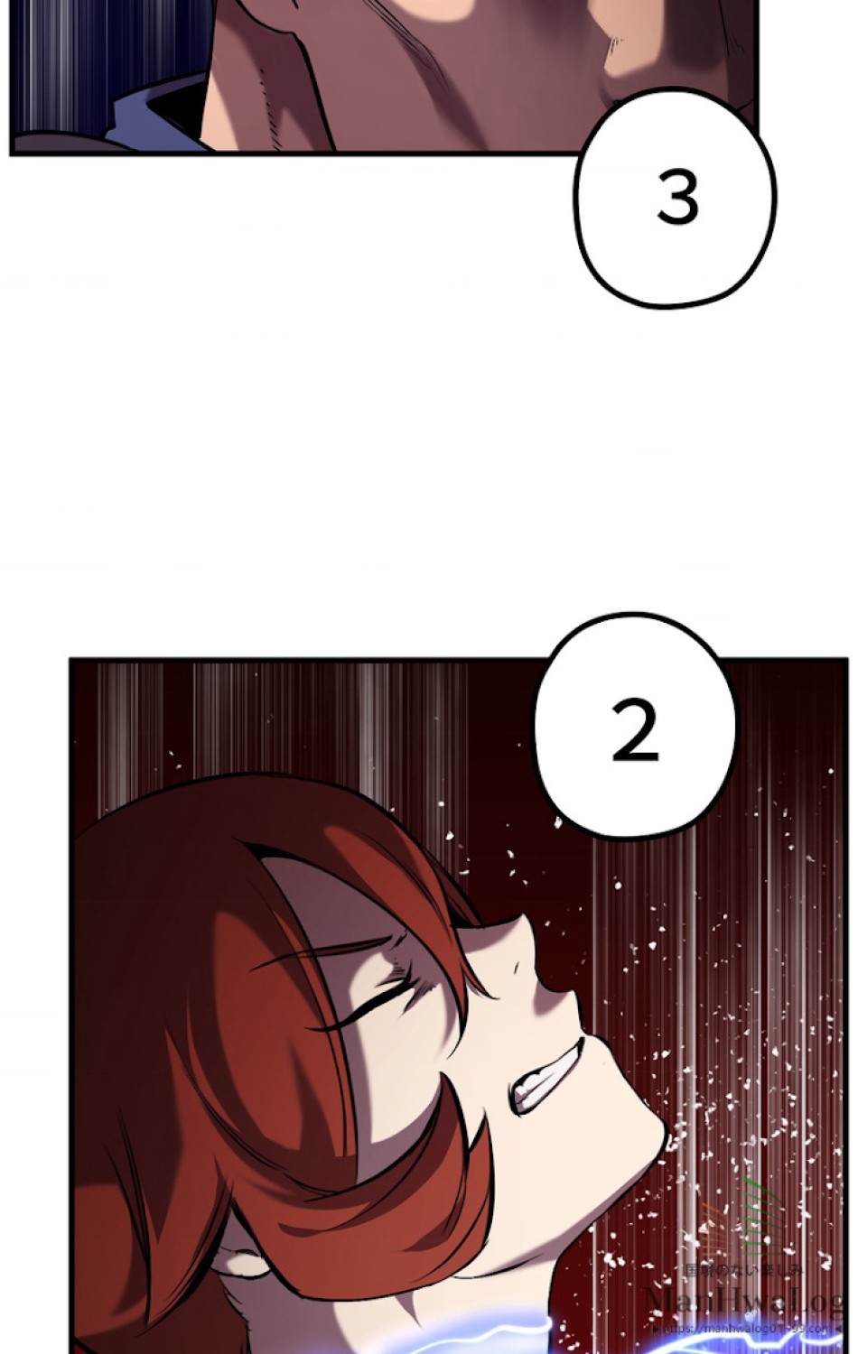 異世界剣王生存記 第35話 - Trang 98