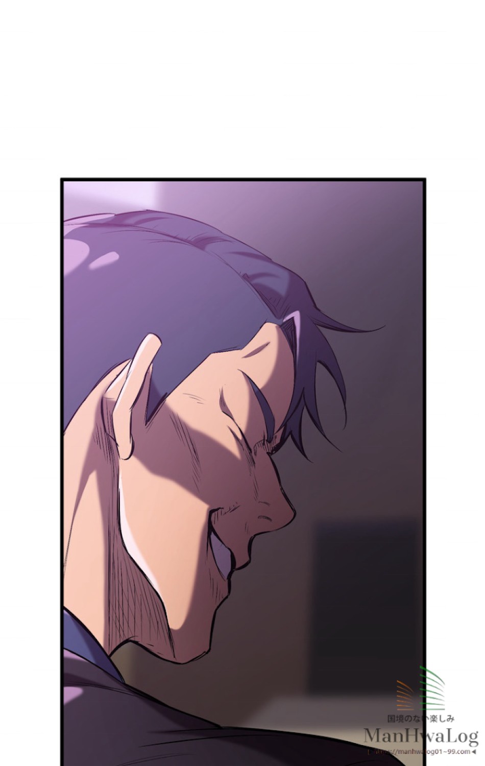 異世界剣王生存記 第36話 - Trang 30