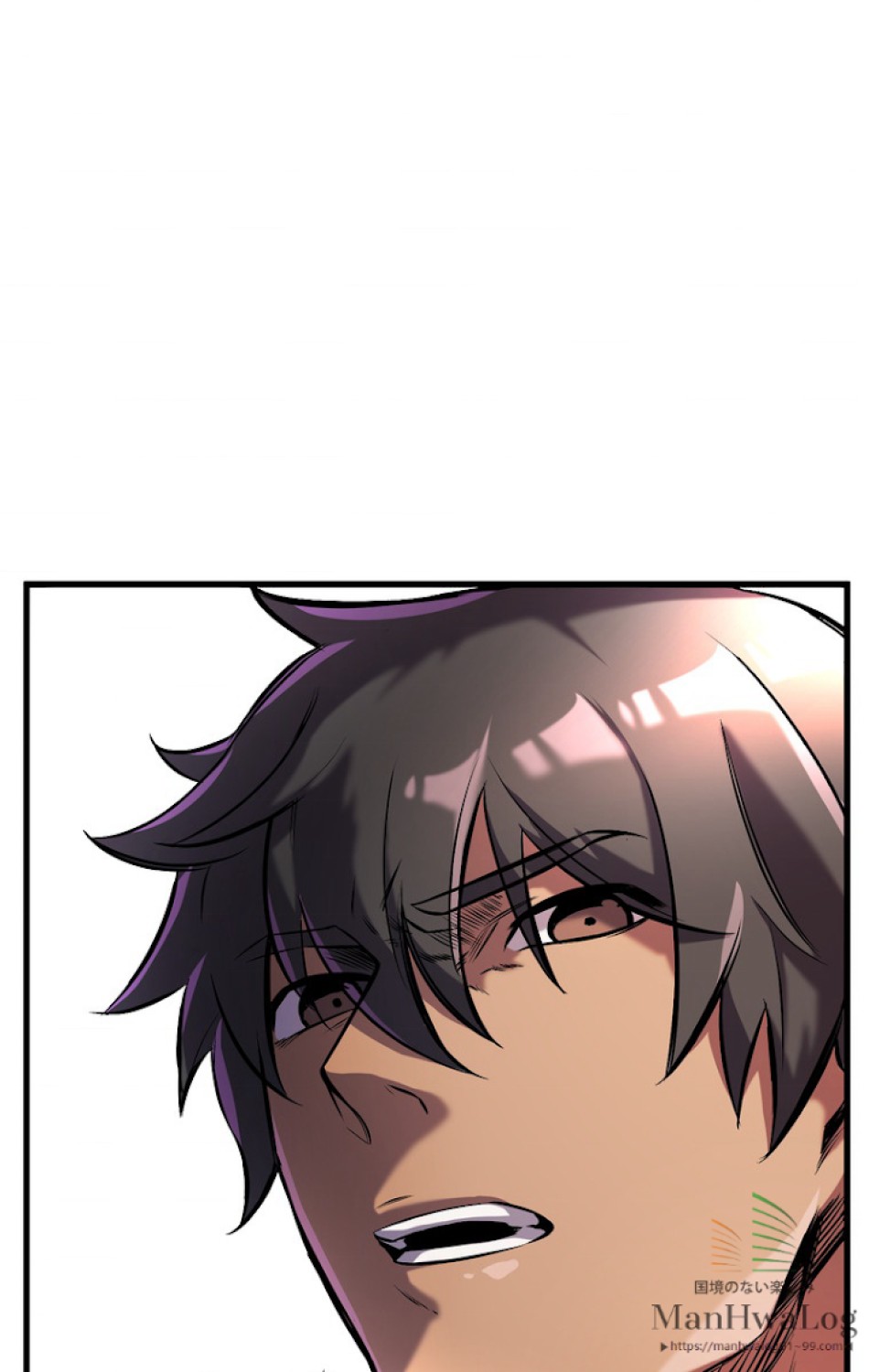 異世界剣王生存記 第37話 - Trang 134