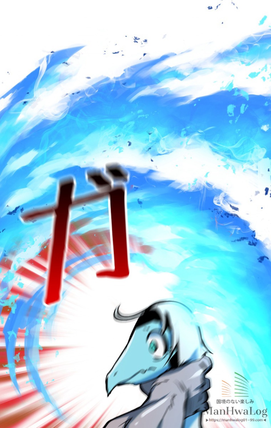 異世界剣王生存記 第38話 - Trang 109