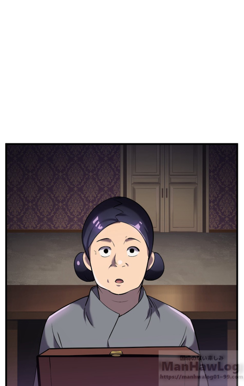 異世界剣王生存記 第39話 - Trang 1