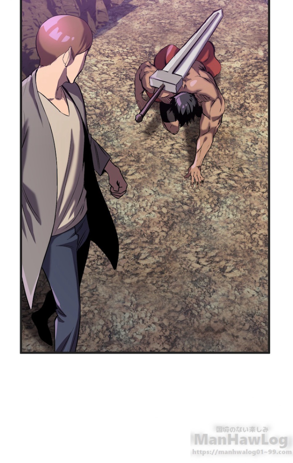 異世界剣王生存記 第39話 - Trang 100